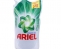 Nước giặt - Ariel 1.6 liter
